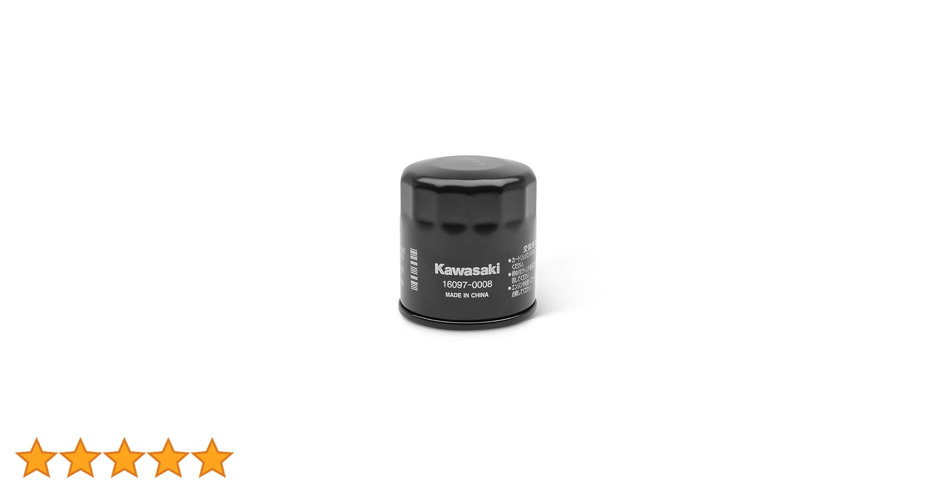 Amazon | カワサキ 純正 オイルフィルター Z750 J1-2（04-05